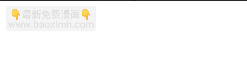 25 捕蛇达人小飞棍(1/2)-第26话