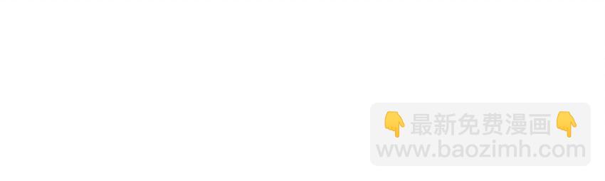 25 捕蛇达人小飞棍(1/2)-第26话