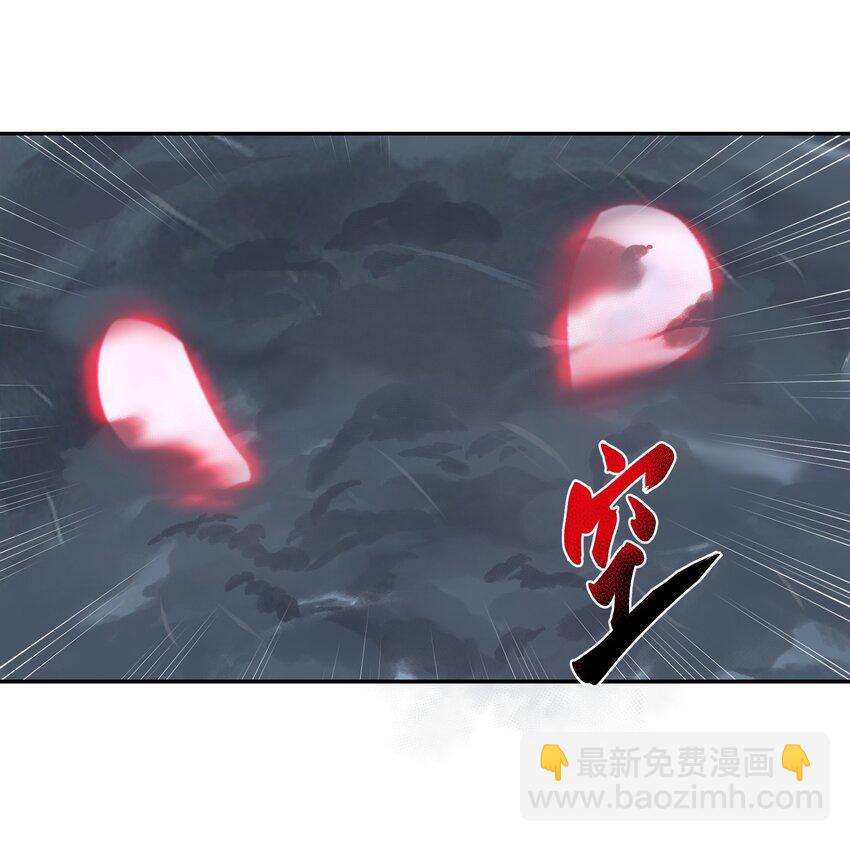 25 捕蛇达人小飞棍(1/2)-第26话