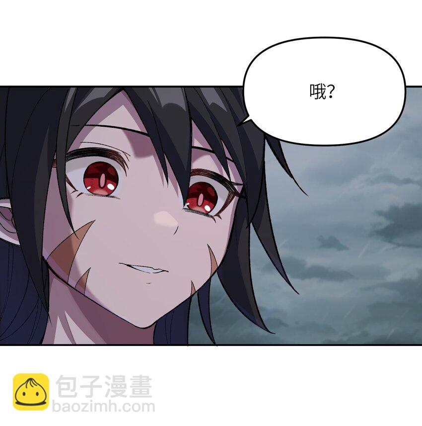 25 捕蛇达人小飞棍(1/2)-第26话