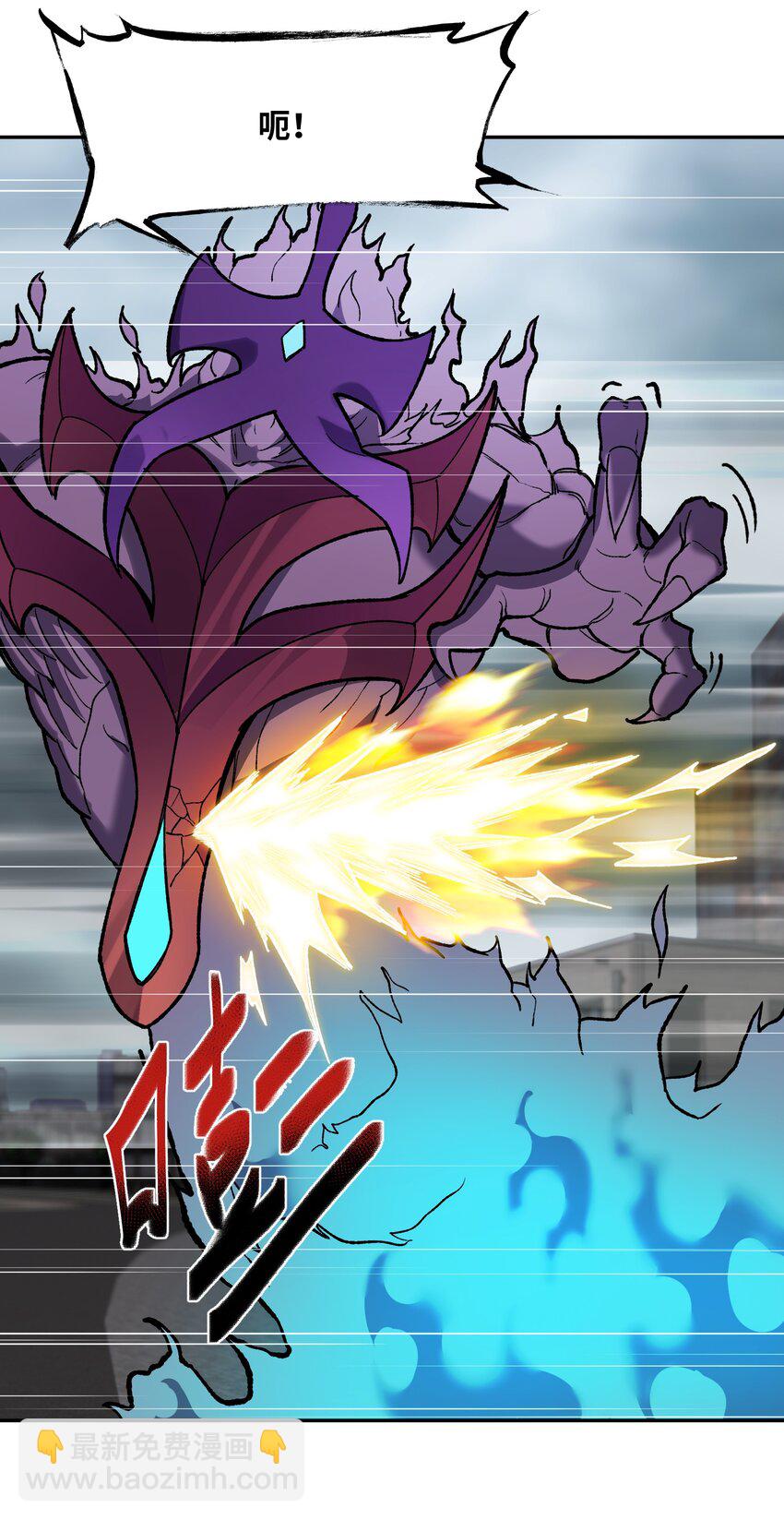 027 尘归尘(1/2)-第28话