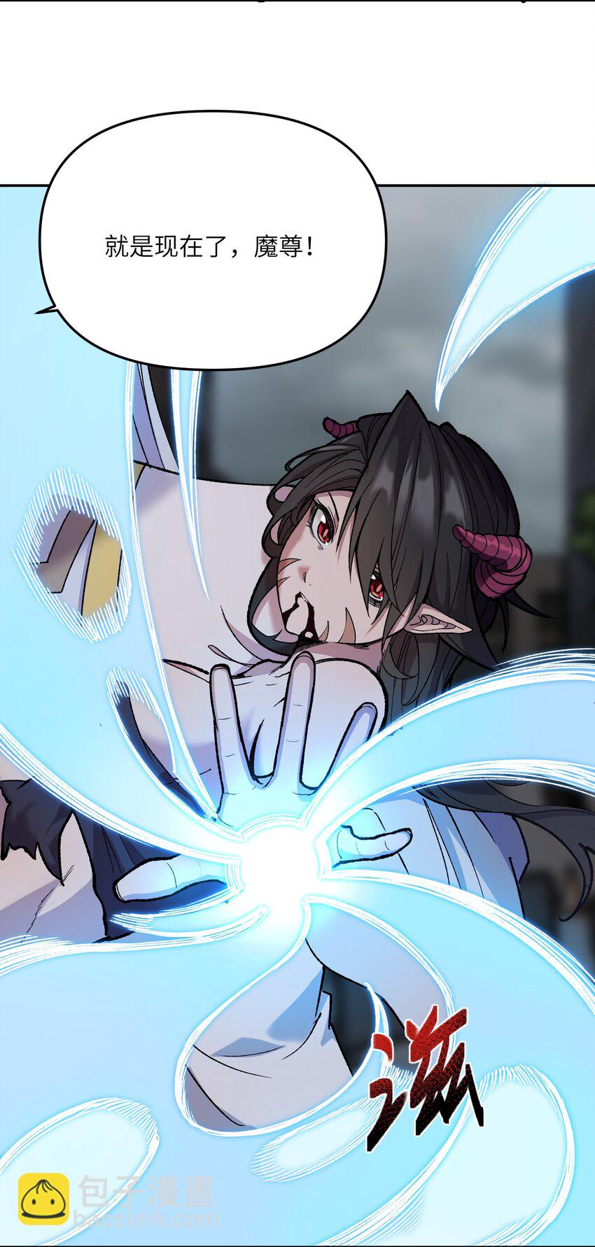 027 尘归尘(1/2)-第28话