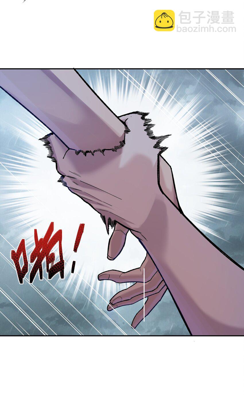 027 尘归尘(1/2)-第28话