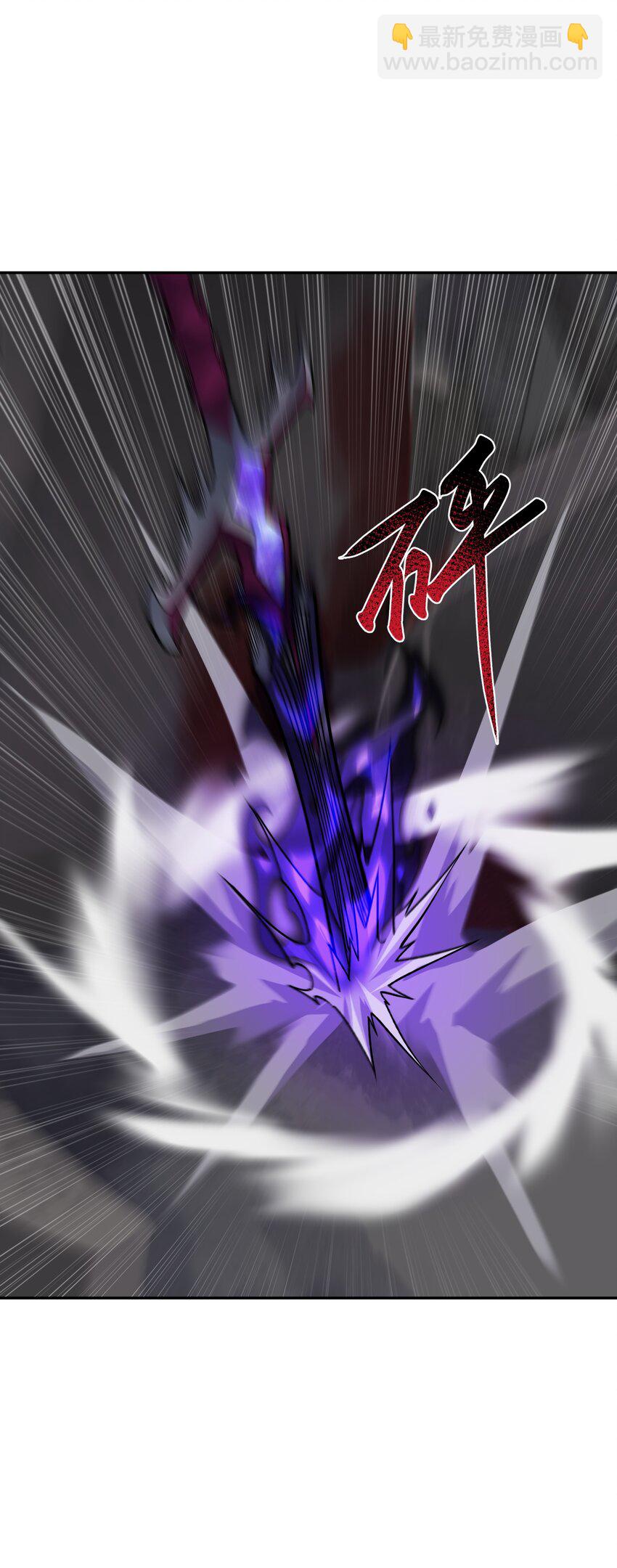 027 尘归尘(1/2)-第28话