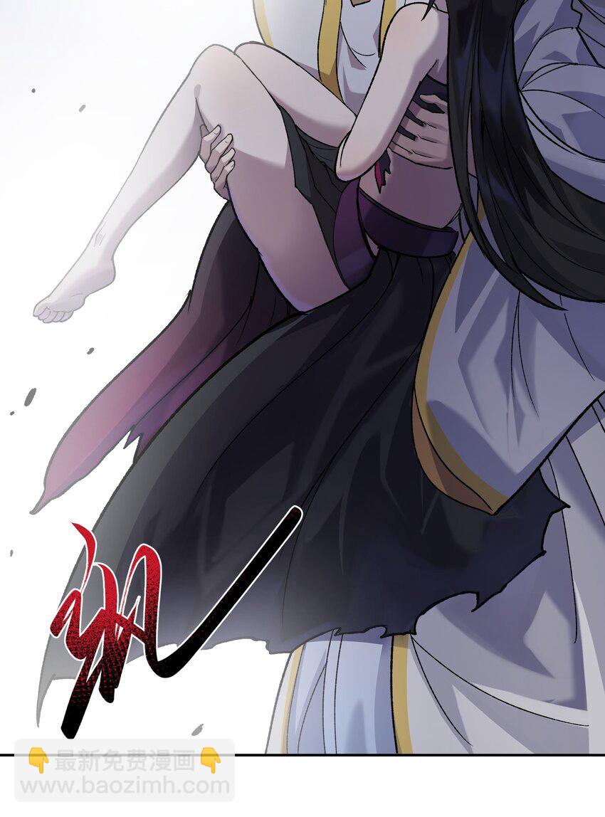 027 尘归尘(1/2)-第28话