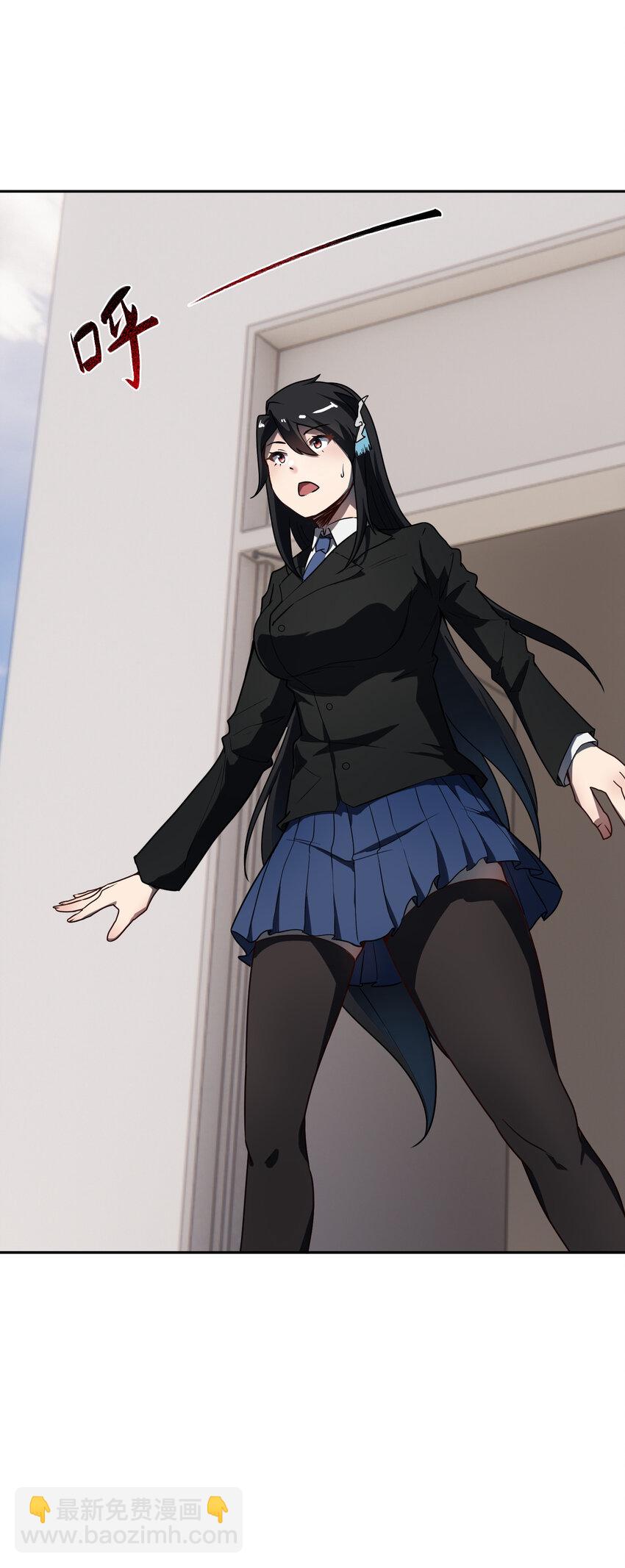 4 好心的魔君(1/2)-第4话