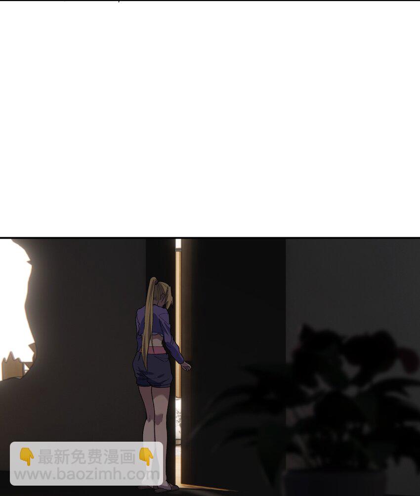 031 A上去了！天命之女！(1/2)-第32话