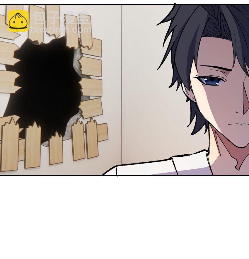 031 A上去了！天命之女！(1/2)-第32话