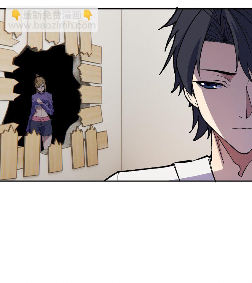 031 A上去了！天命之女！(1/2)-第32话