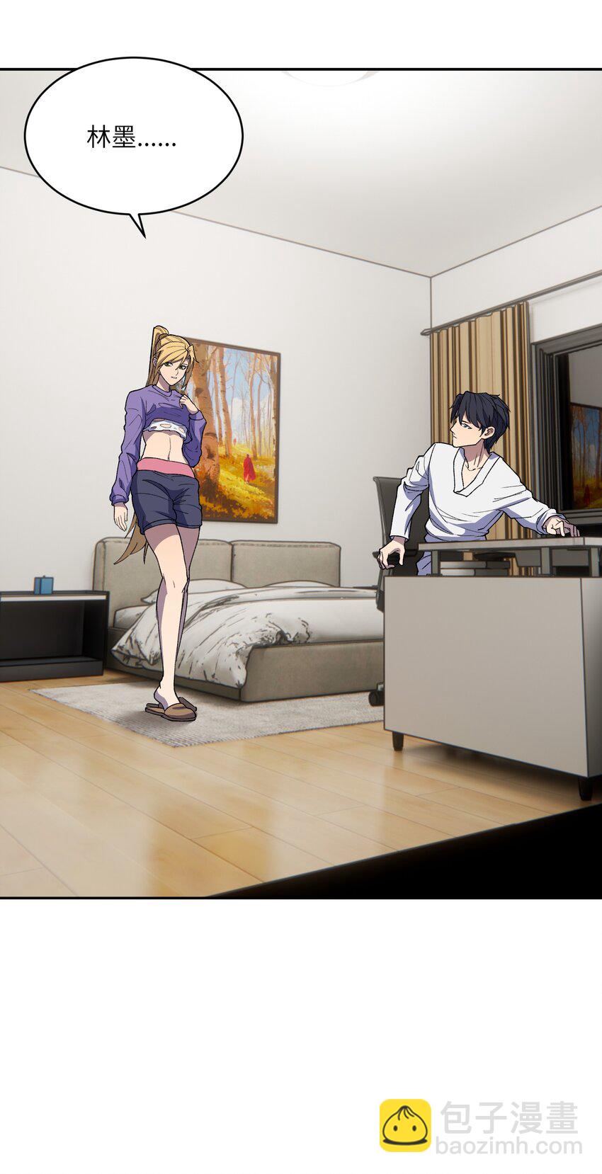 031 A上去了！天命之女！(1/2)-第32话