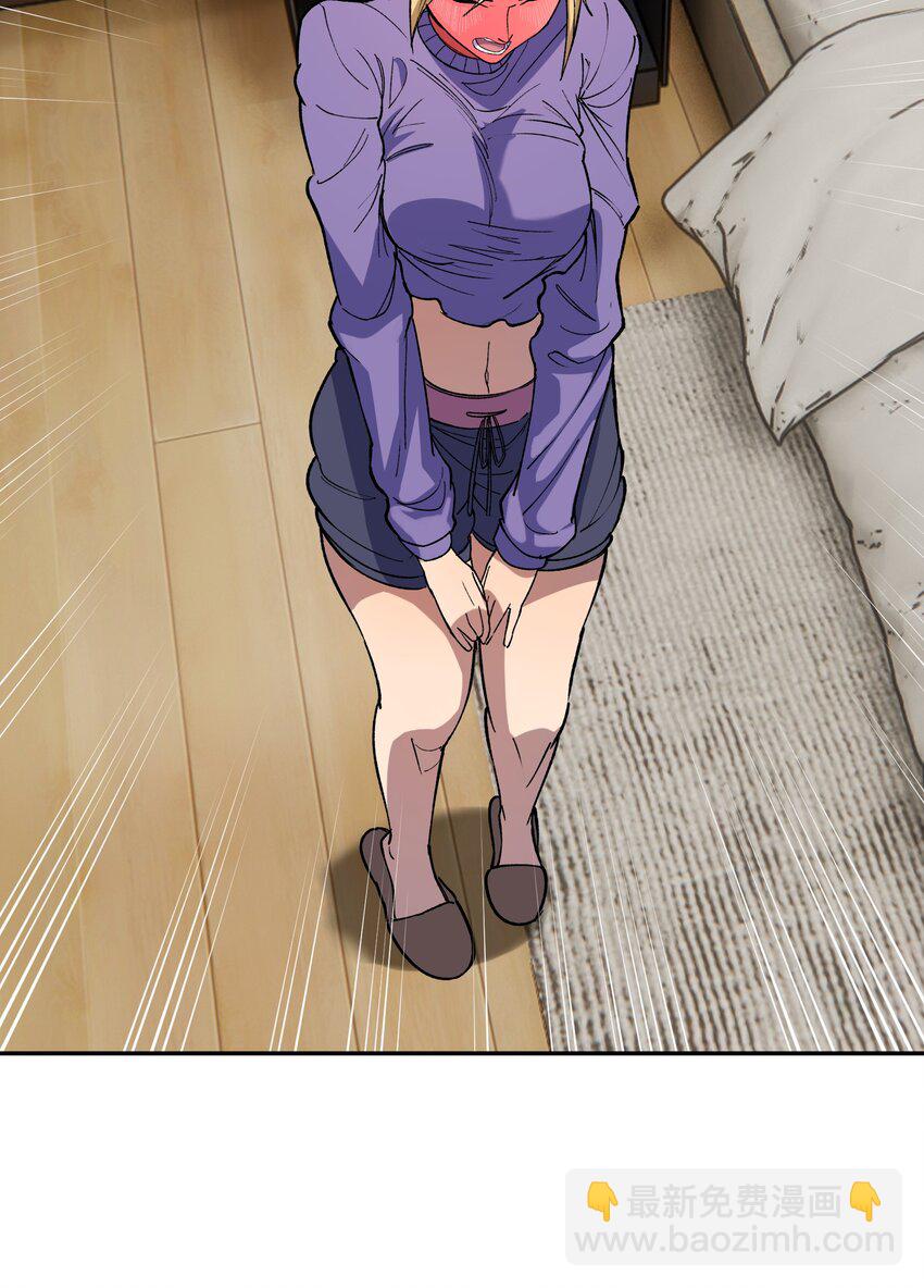 031 A上去了！天命之女！(1/2)-第32话