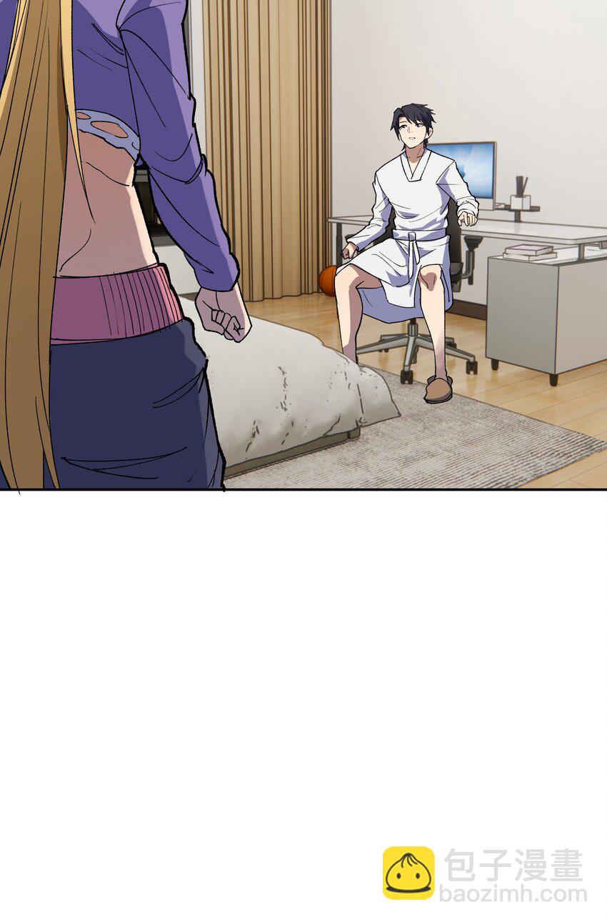 031 A上去了！天命之女！(1/2)-第32话