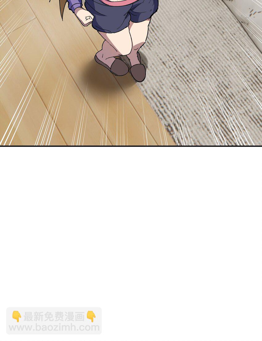 031 A上去了！天命之女！(1/2)-第32话