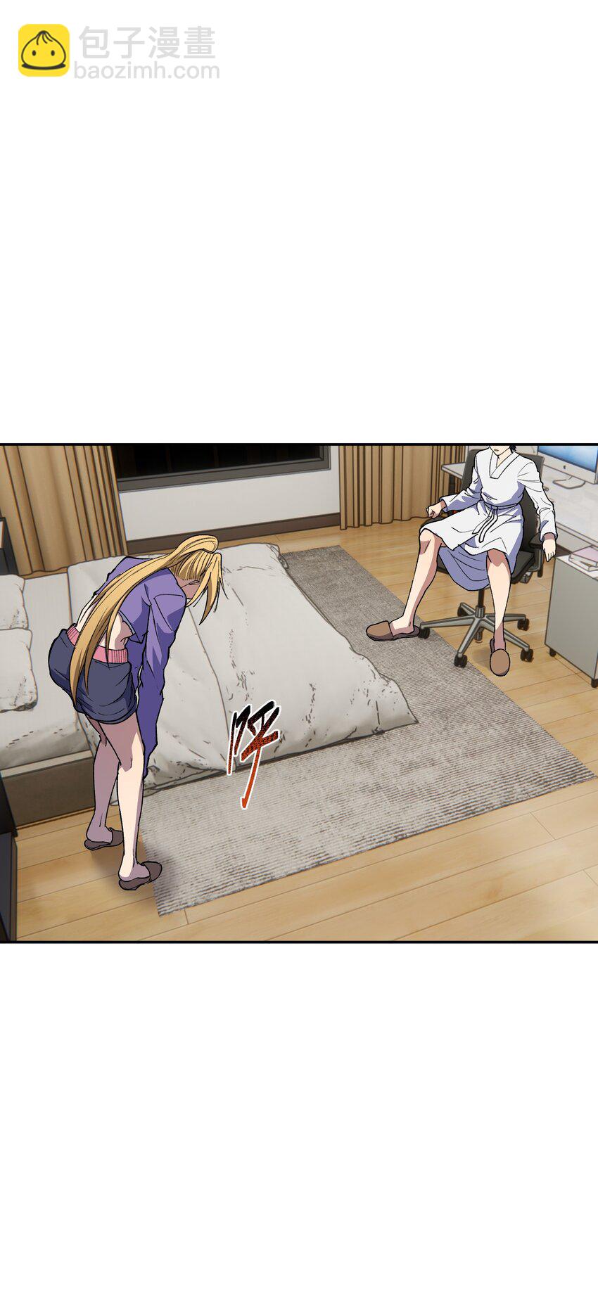 031 A上去了！天命之女！(1/2)-第32话