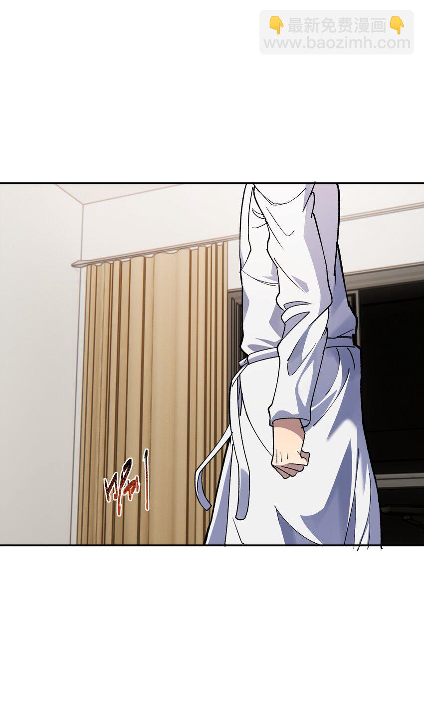 031 A上去了！天命之女！(1/2)-第32话