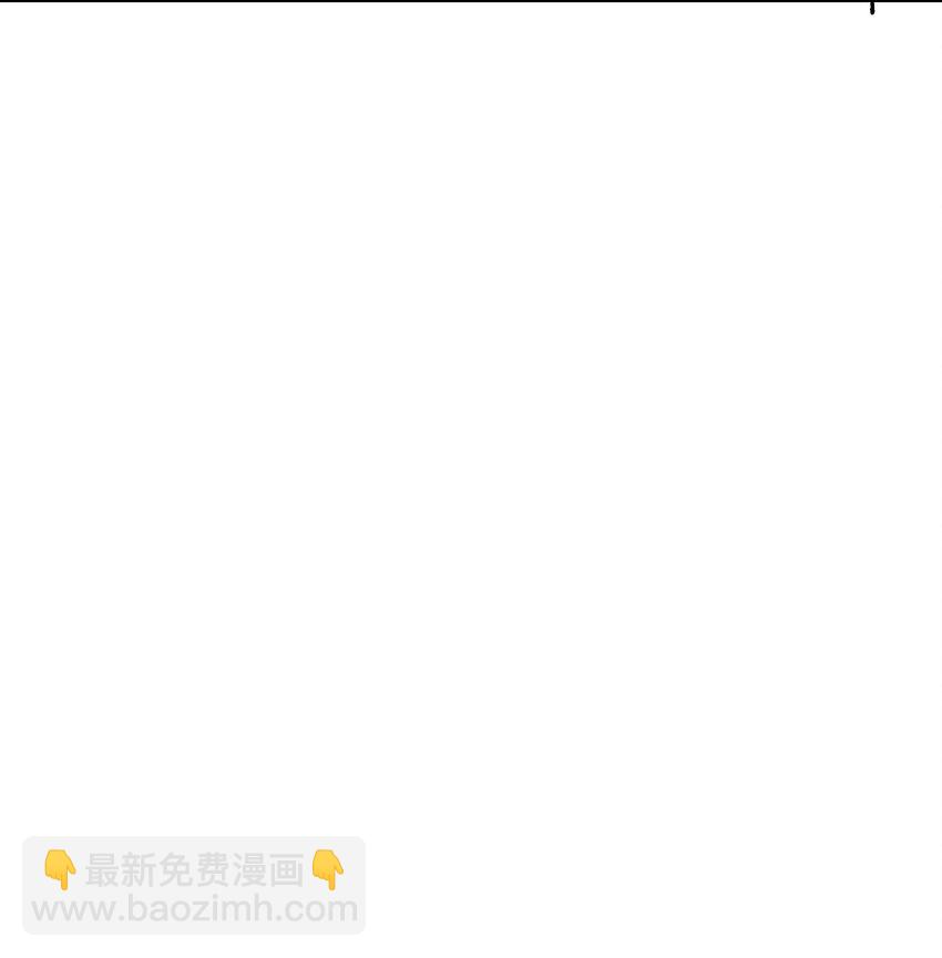 031 A上去了！天命之女！(1/2)-第32话