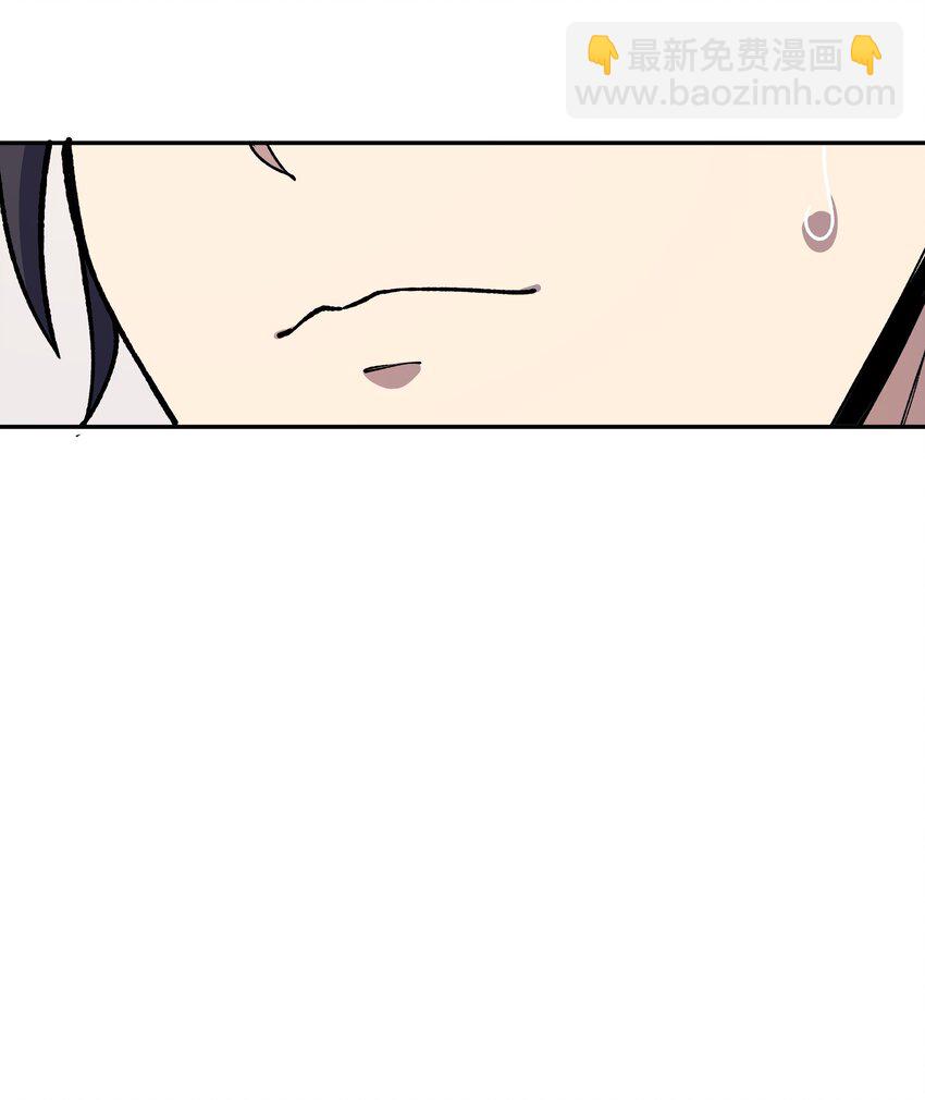 031 A上去了！天命之女！(1/2)-第32话