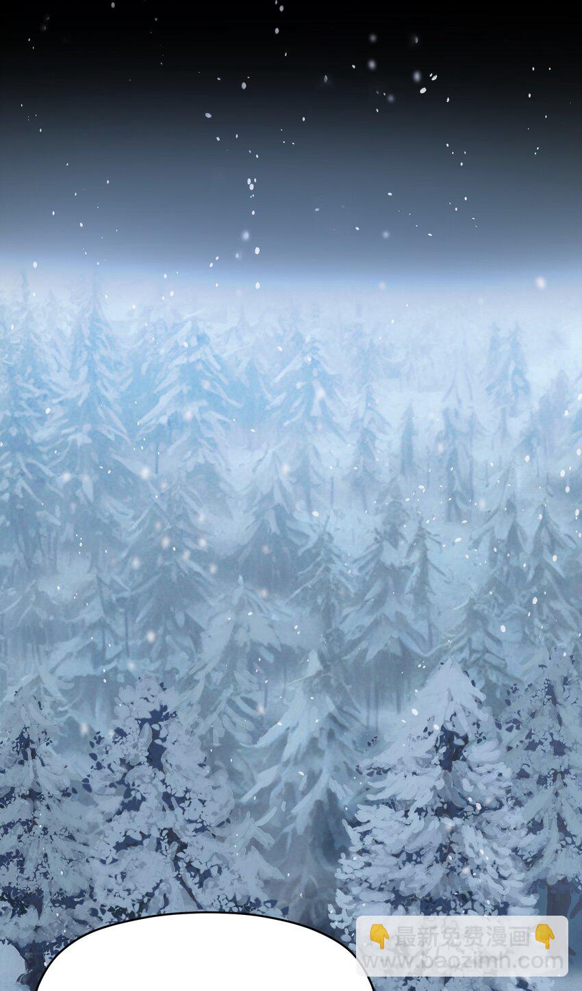 033 疤(1/2)-第34话