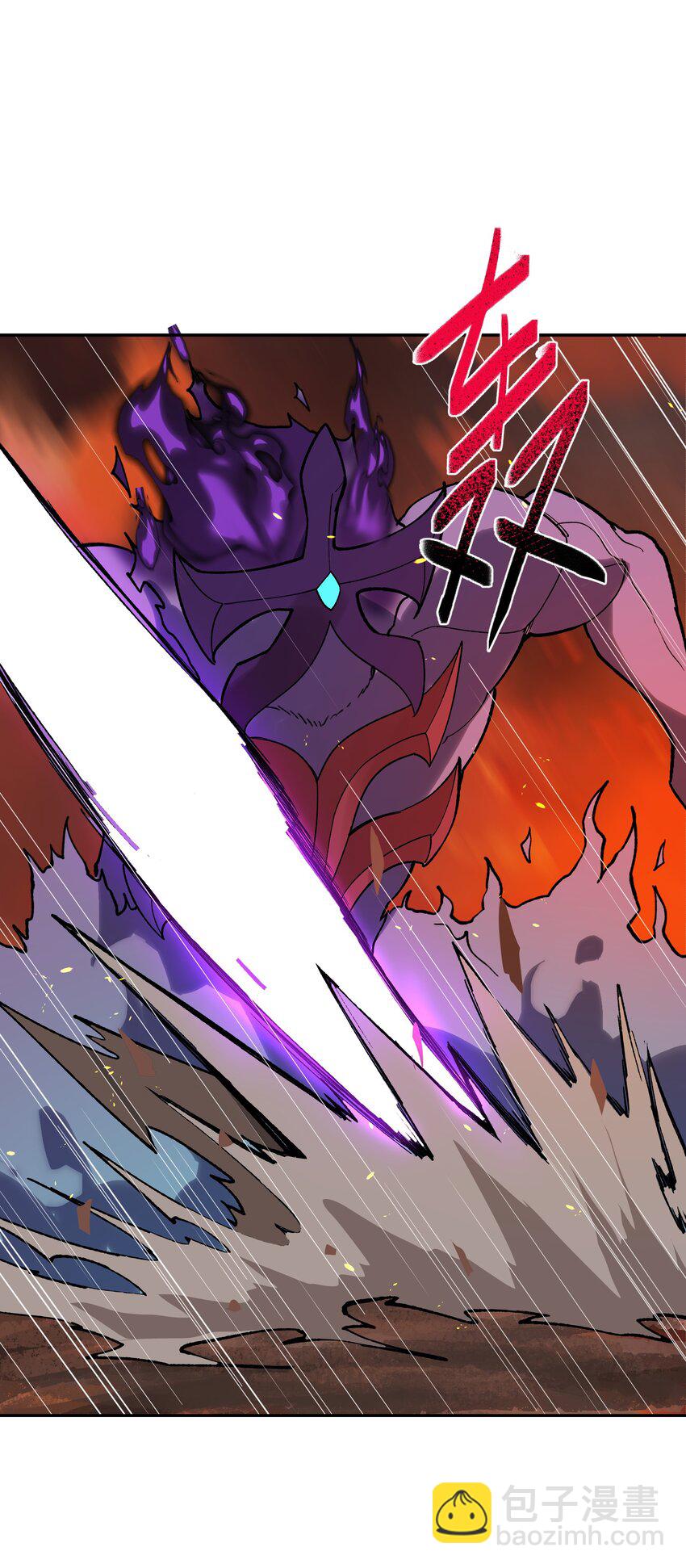 033 疤(1/2)-第34话