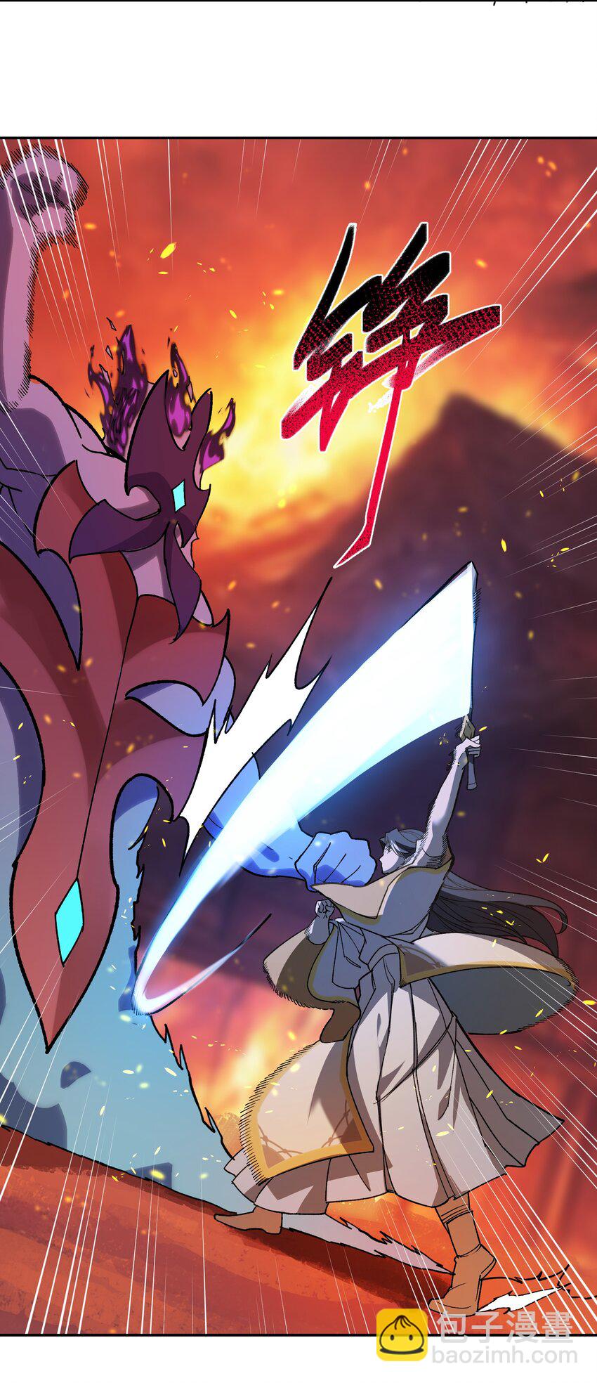 033 疤(1/2)-第34话