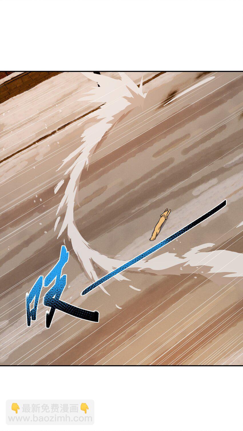 033 疤(1/2)-第34话