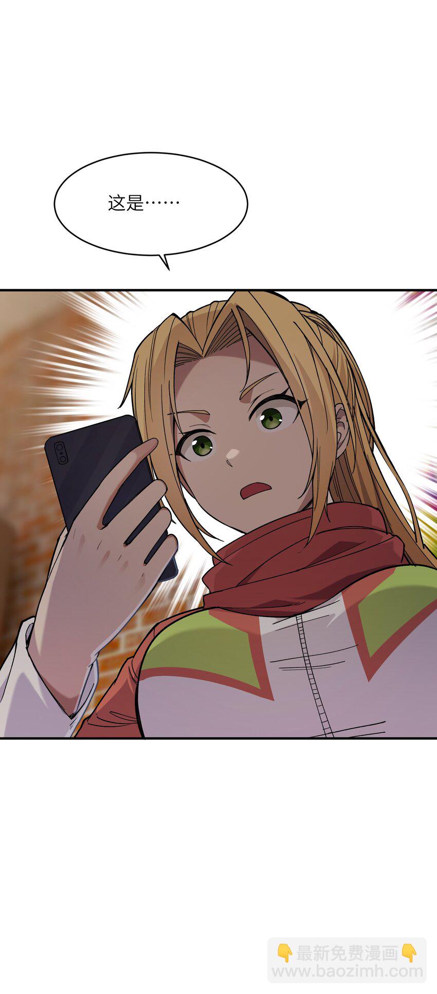 035 势不两立(1/2)-第36话