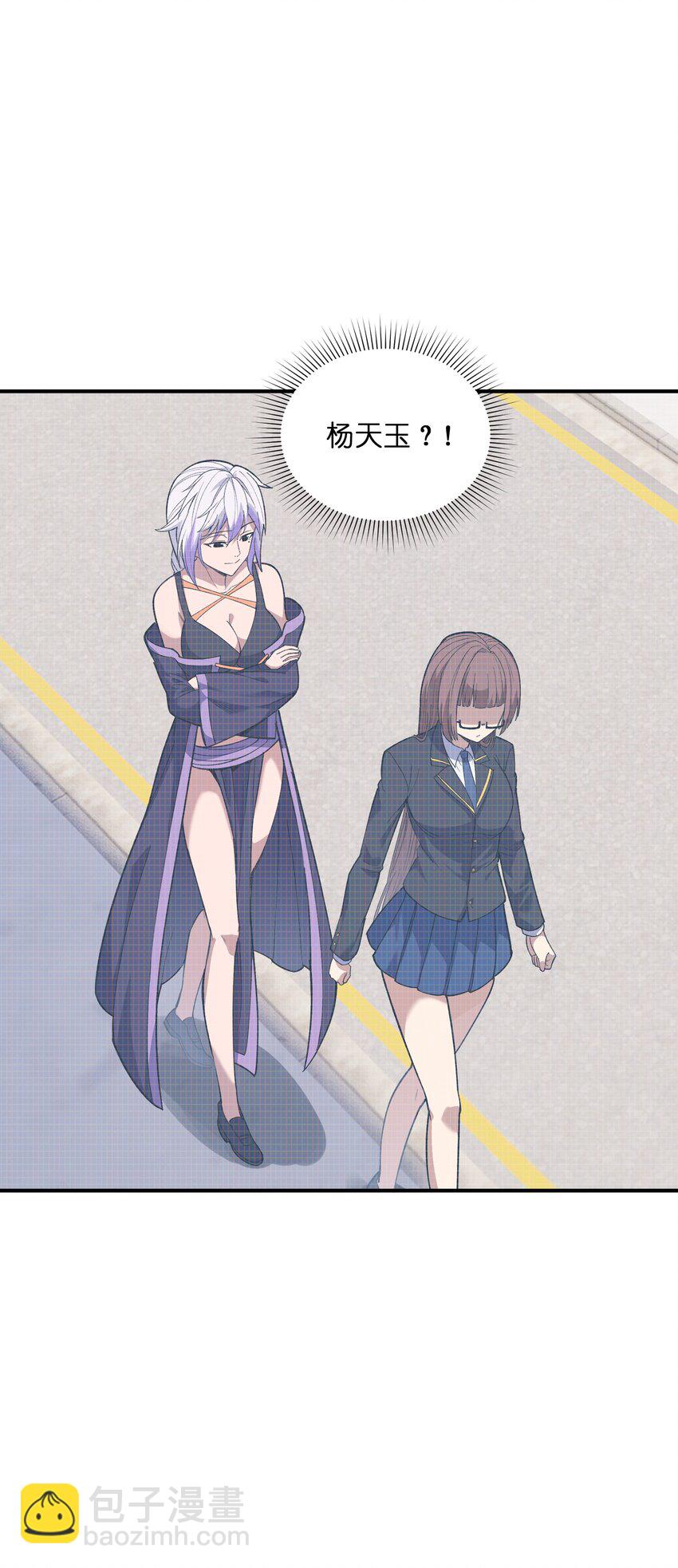 035 势不两立(1/2)-第36话