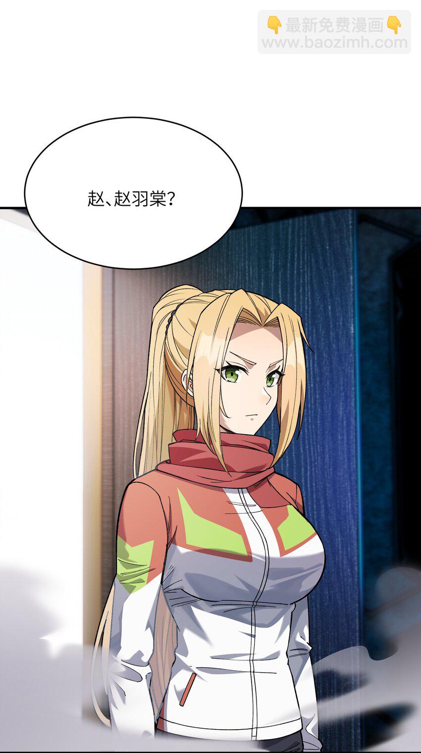 035 势不两立(1/2)-第36话