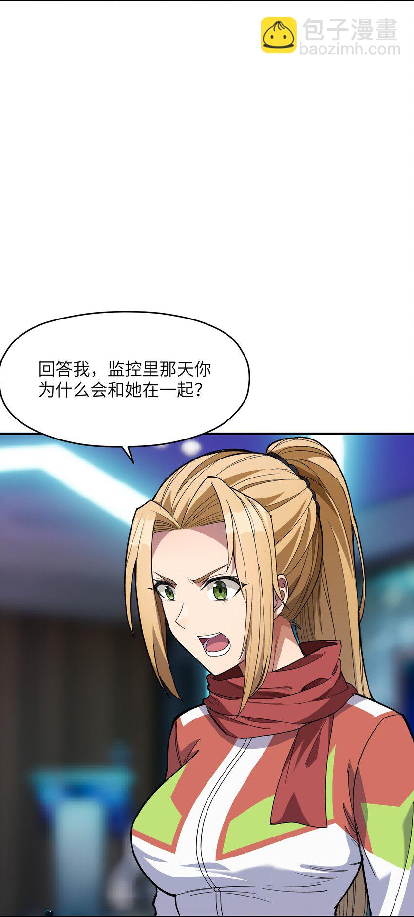 035 势不两立(1/2)-第36话