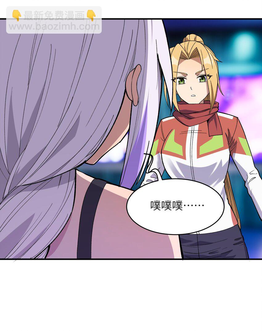 035 势不两立(1/2)-第36话