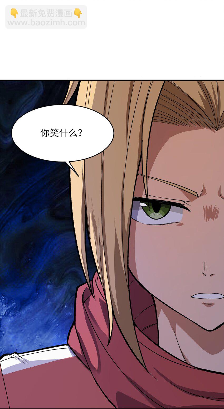 035 势不两立(1/2)-第36话