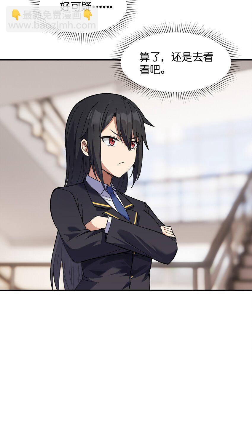 037 正面交锋(1/2)-第38话