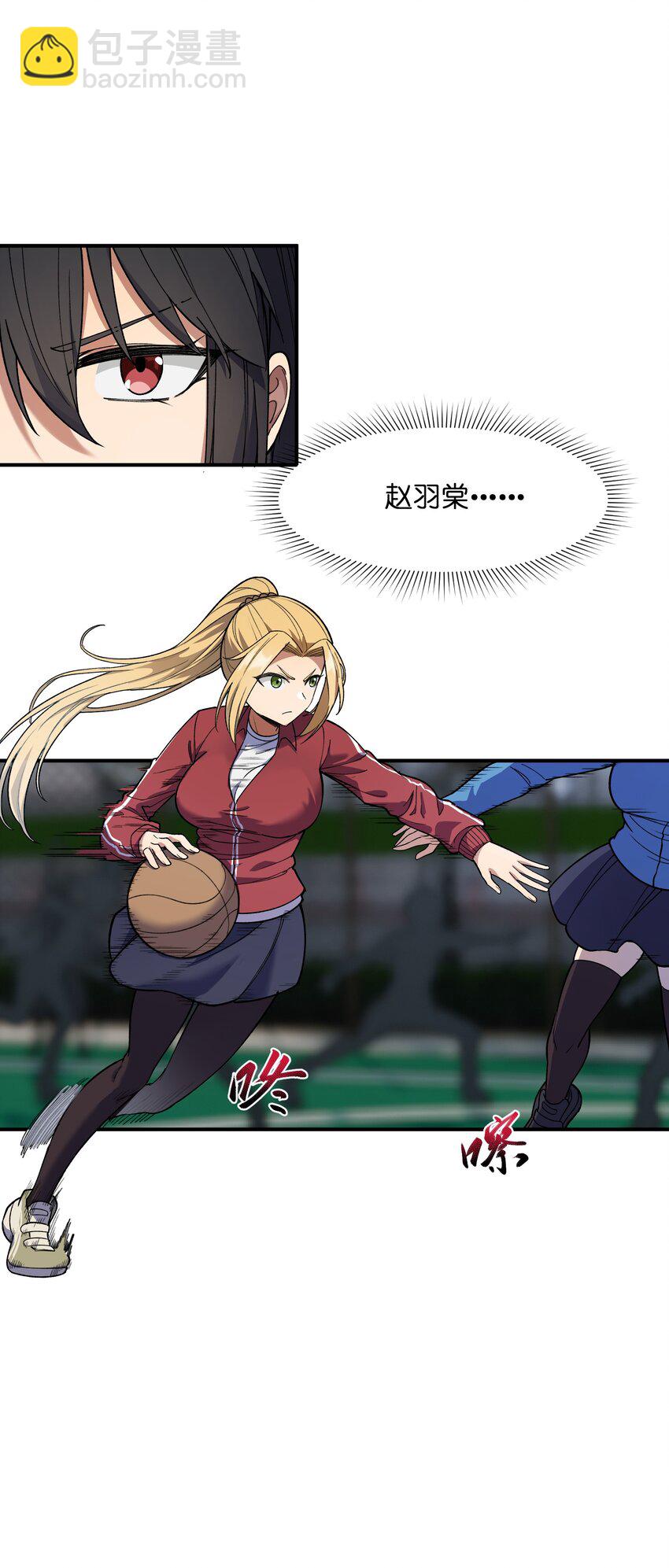 037 正面交锋(1/2)-第38话