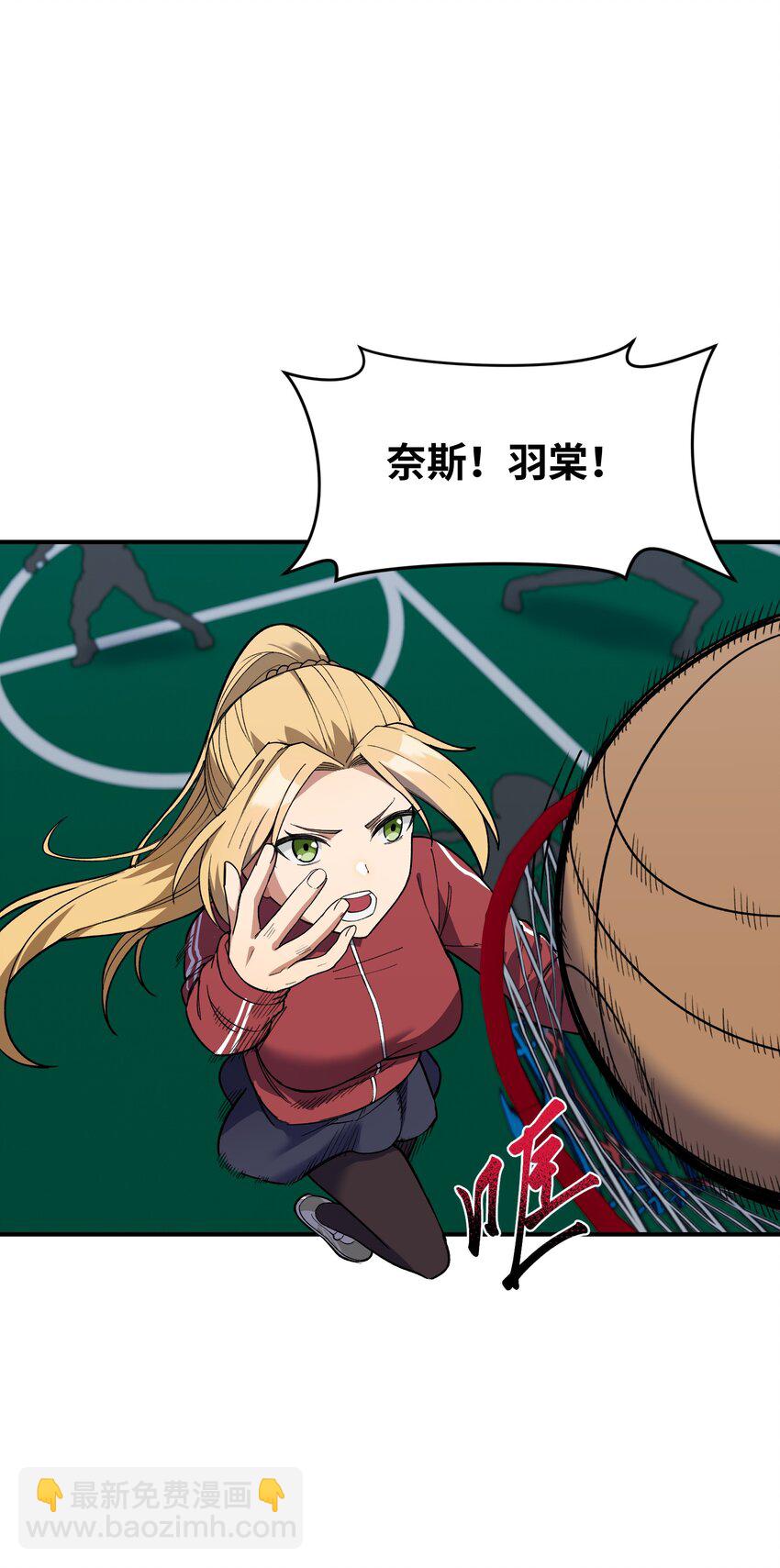 037 正面交锋(1/2)-第38话