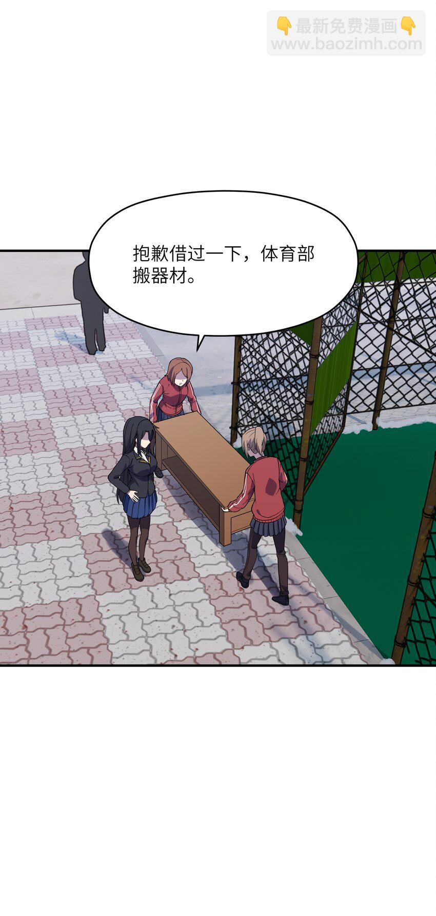 037 正面交锋(1/2)-第38话