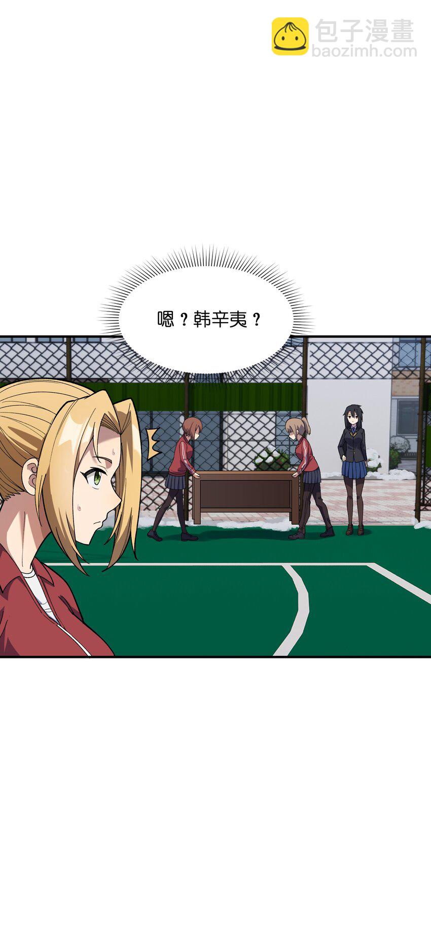 037 正面交锋(1/2)-第38话