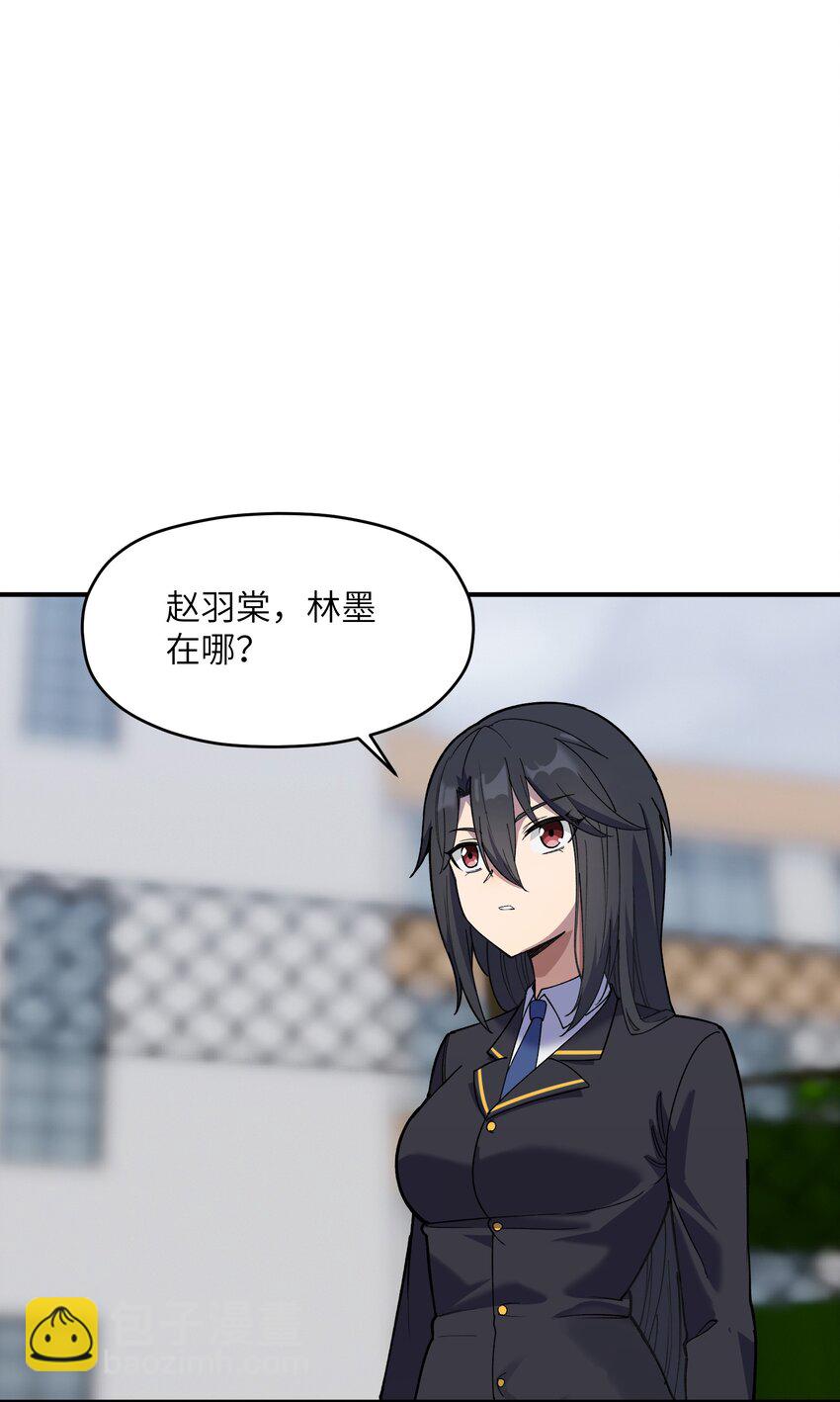 037 正面交锋(1/2)-第38话