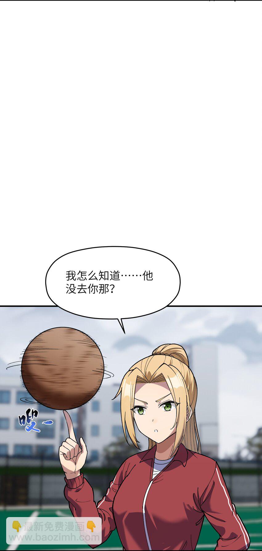 037 正面交锋(1/2)-第38话