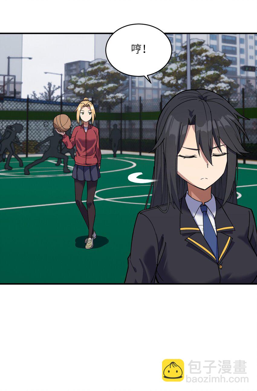 037 正面交锋(1/2)-第38话