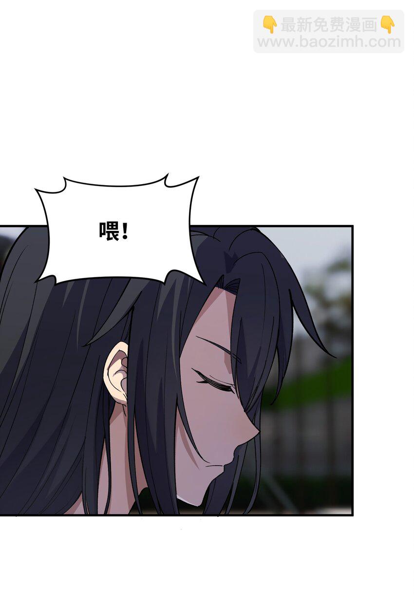 037 正面交锋(1/2)-第38话