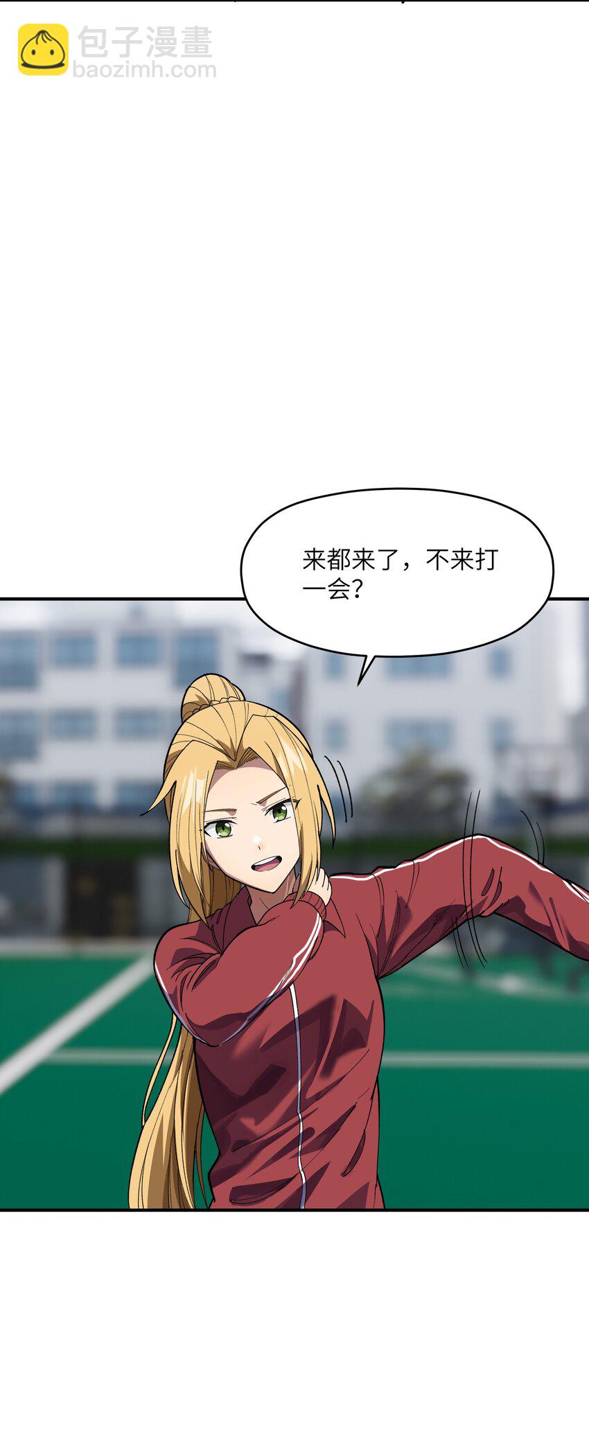 037 正面交锋(1/2)-第38话