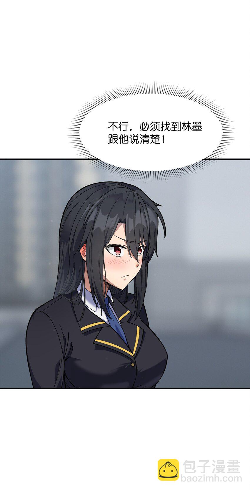 037 正面交锋(1/2)-第38话