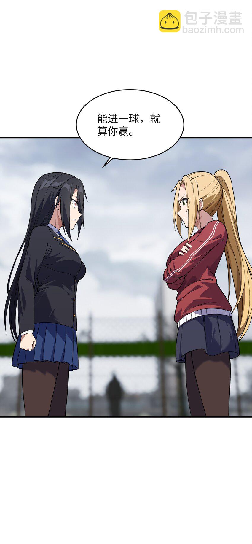 037 正面交锋(1/2)-第38话