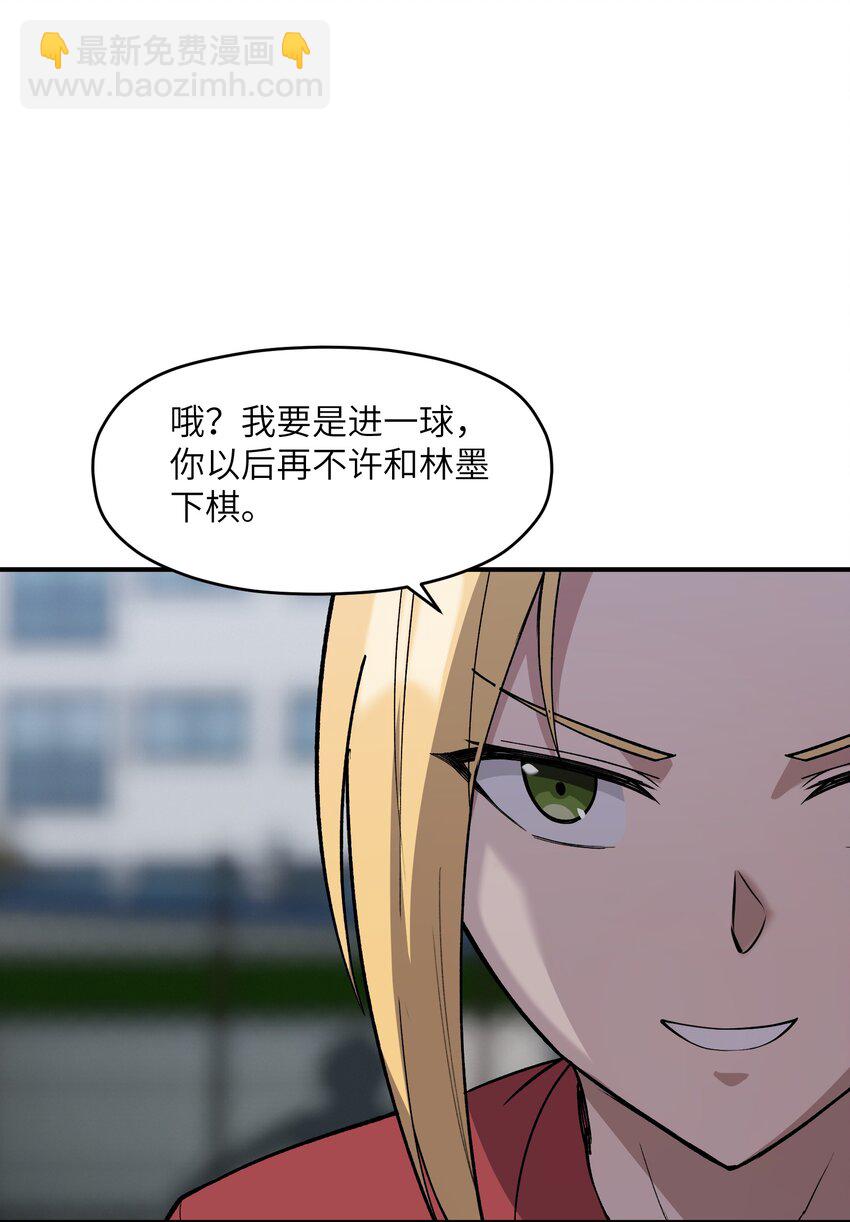 037 正面交锋(1/2)-第38话