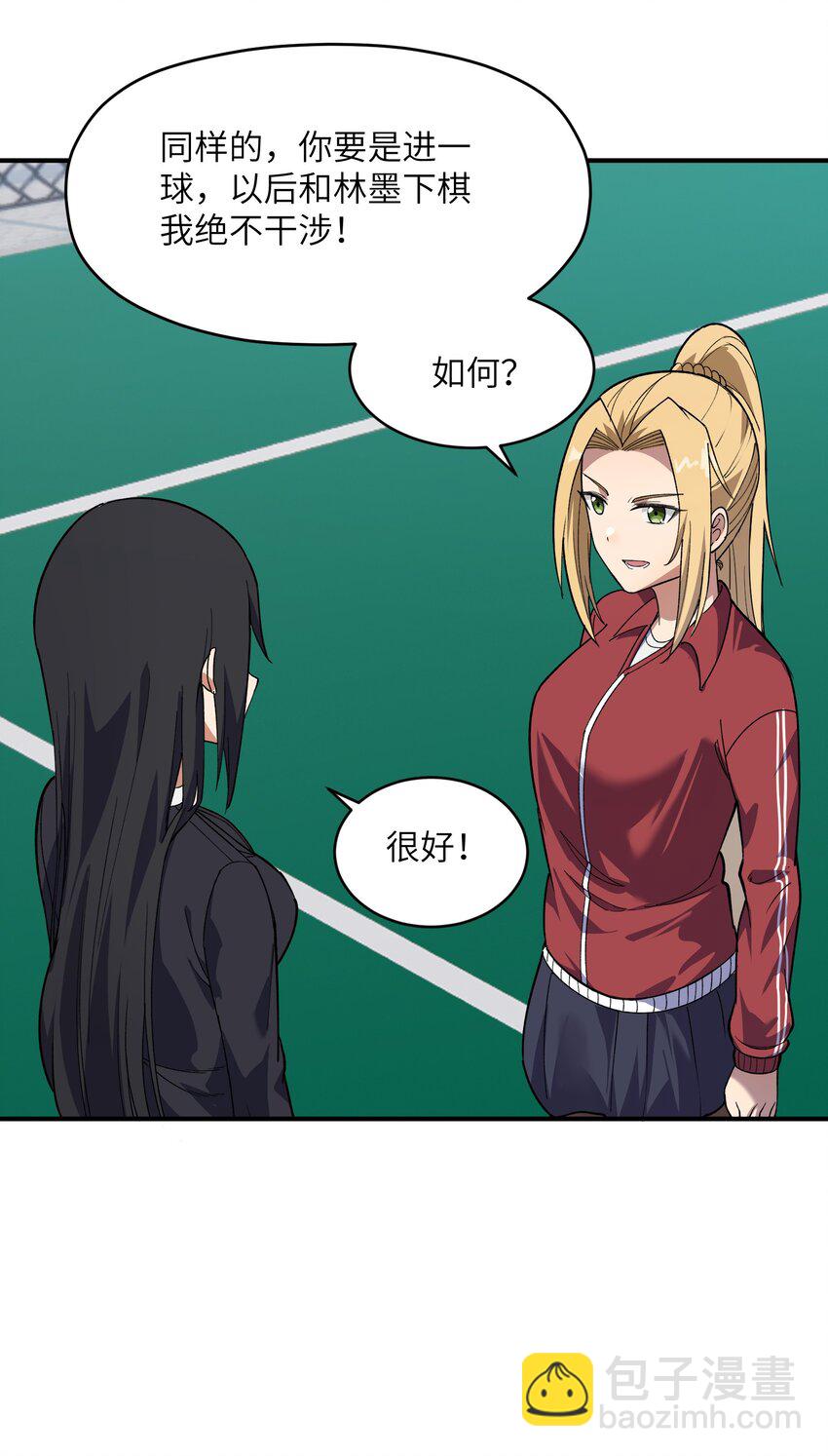 037 正面交锋(1/2)-第38话