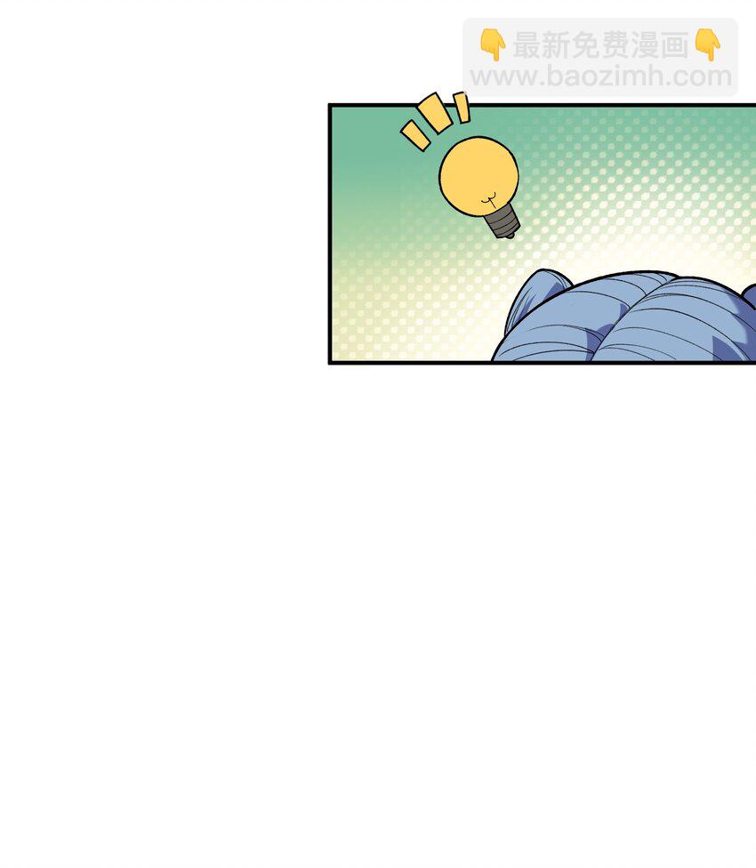 037 正面交锋(1/2)-第38话