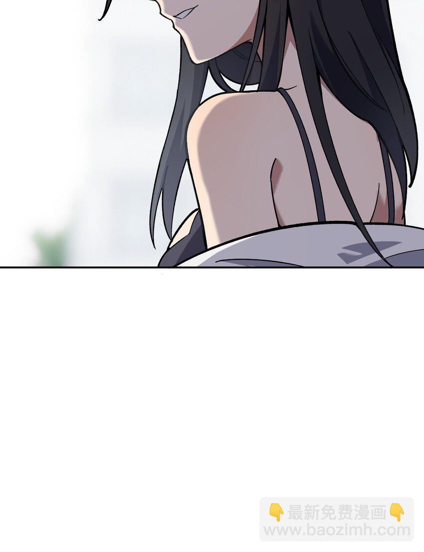 039 上药(1/2)-第40话