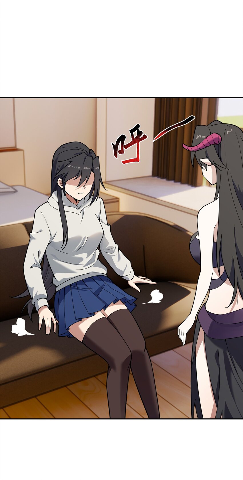 041 晚宴风波(1/2)-第42话