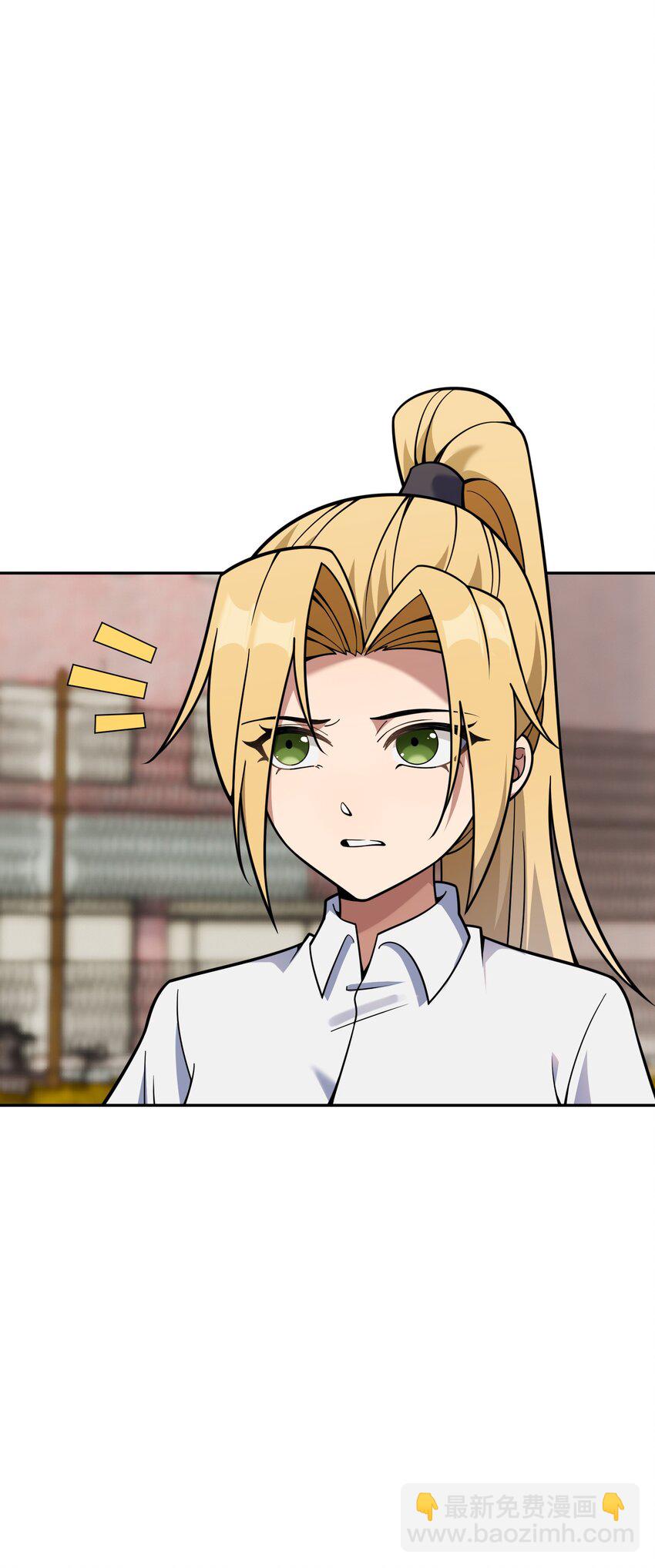 041 晚宴风波(1/2)-第42话