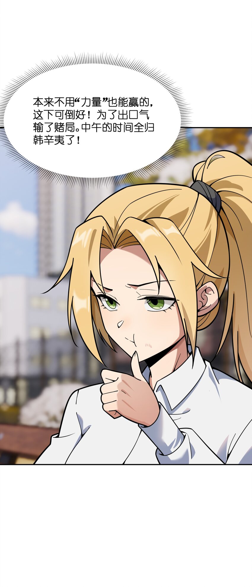 041 晚宴风波(1/2)-第42话